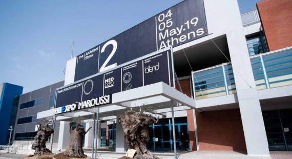 Italkrom-Polistuc: Συμμετοχή στην Έκθεση "The Architect Show 2019"